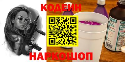круглые Моздок