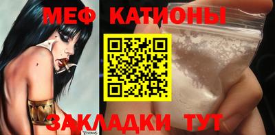 mix Можайск
