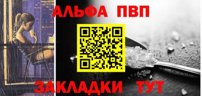 круглые Моздок
