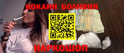 mix Можайск