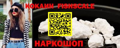 круглые Моздок