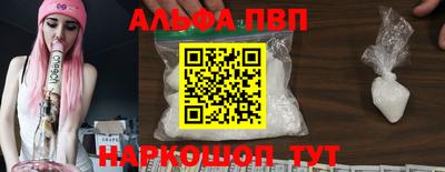 круглые Моздок