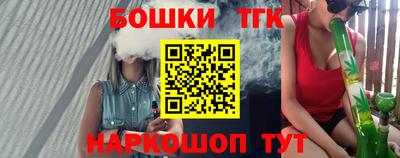 mix Можайск