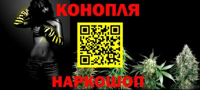 круглые Моздок
