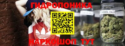 круглые Моздок