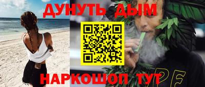 круглые Моздок
