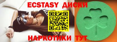 mix Можайск