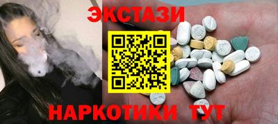 mix Можайск