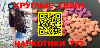mix Можайск