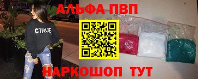 круглые Моздок