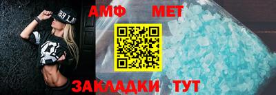 mix Можайск