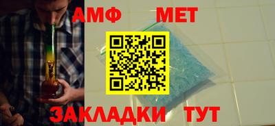 mix Можайск