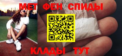 круглые Моздок