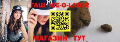 mix Можайск