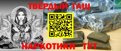 круглые Моздок