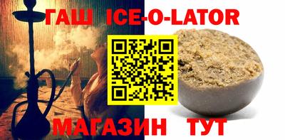 mix Можайск