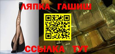mix Можайск