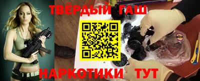 круглые Моздок
