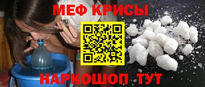 mix Можайск