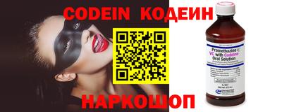 круглые Моздок