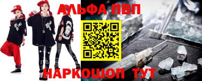 круглые Моздок