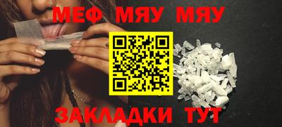 ECSTASY Нальчик