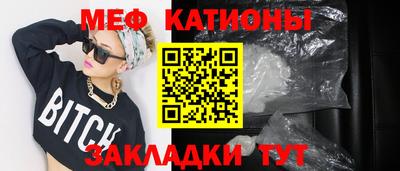 молекула духа Можга